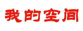 呼伦贝尔市娱乐网